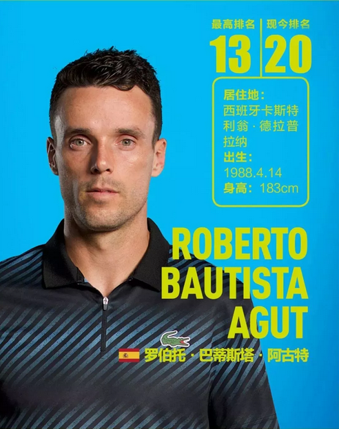 为球队取胜 为球队取胜