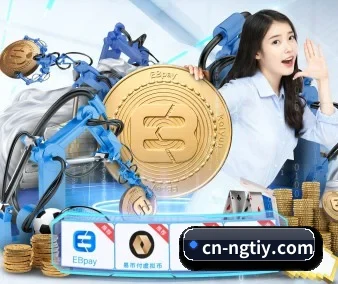 南宫体育 APP